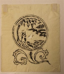 Image description is not available for DU1973.306